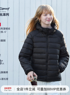 714street秋冬3M新雪丽暖绒排骨棉服男2025新款防水连帽情侣外套