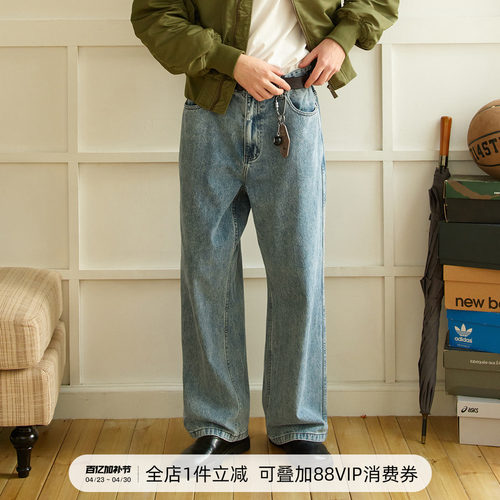 714street水洗牛仔长裤