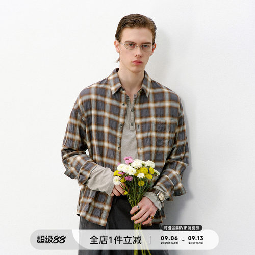 714street渐变格纹长袖衬衫