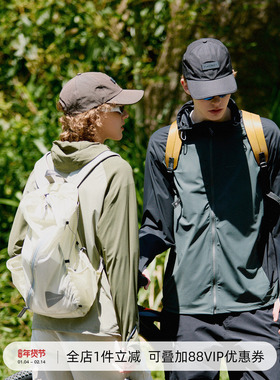 714street UPF50拼接弹力防晒服男2024scotchgard速干户外夹克女