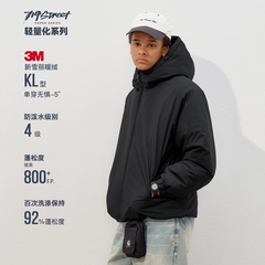 714street 3M新雪丽暖绒防水夹克男2025轻量高蓬棉服三防连帽外套