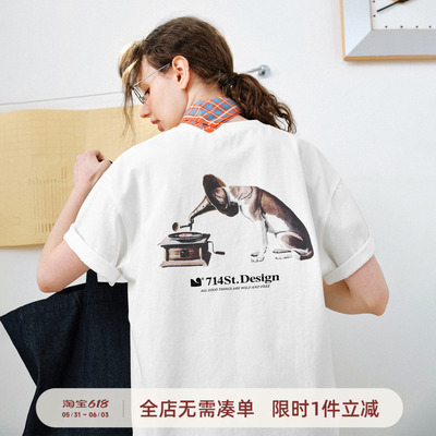 714street音乐与狗数码印花短袖