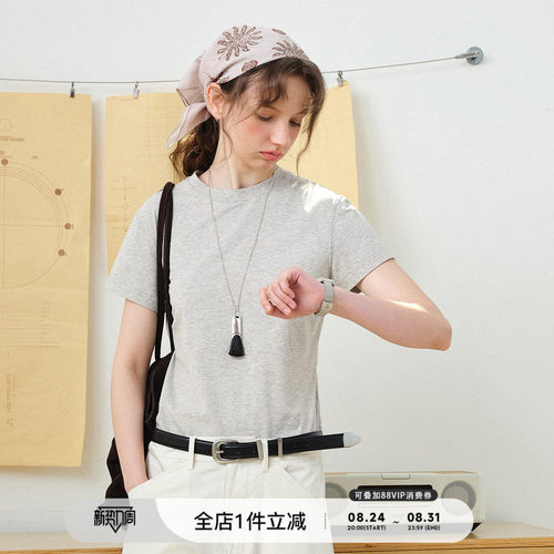 714street女版基础合身短袖T恤