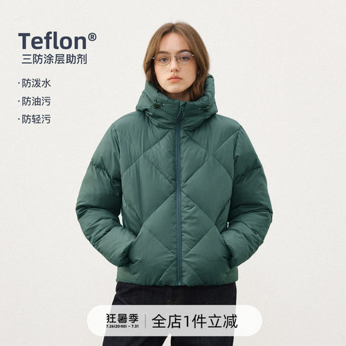 714street菱形格绗线棉服