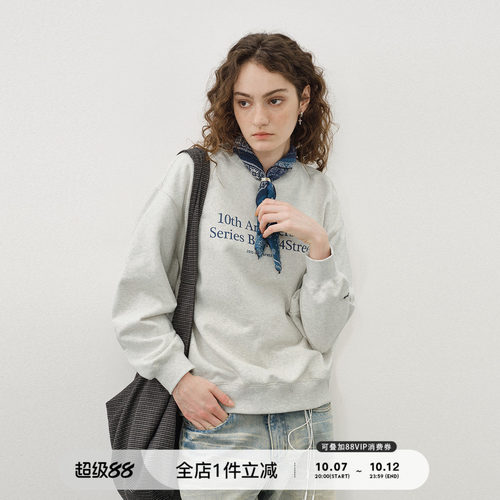 714street文字印花圆领卫衣