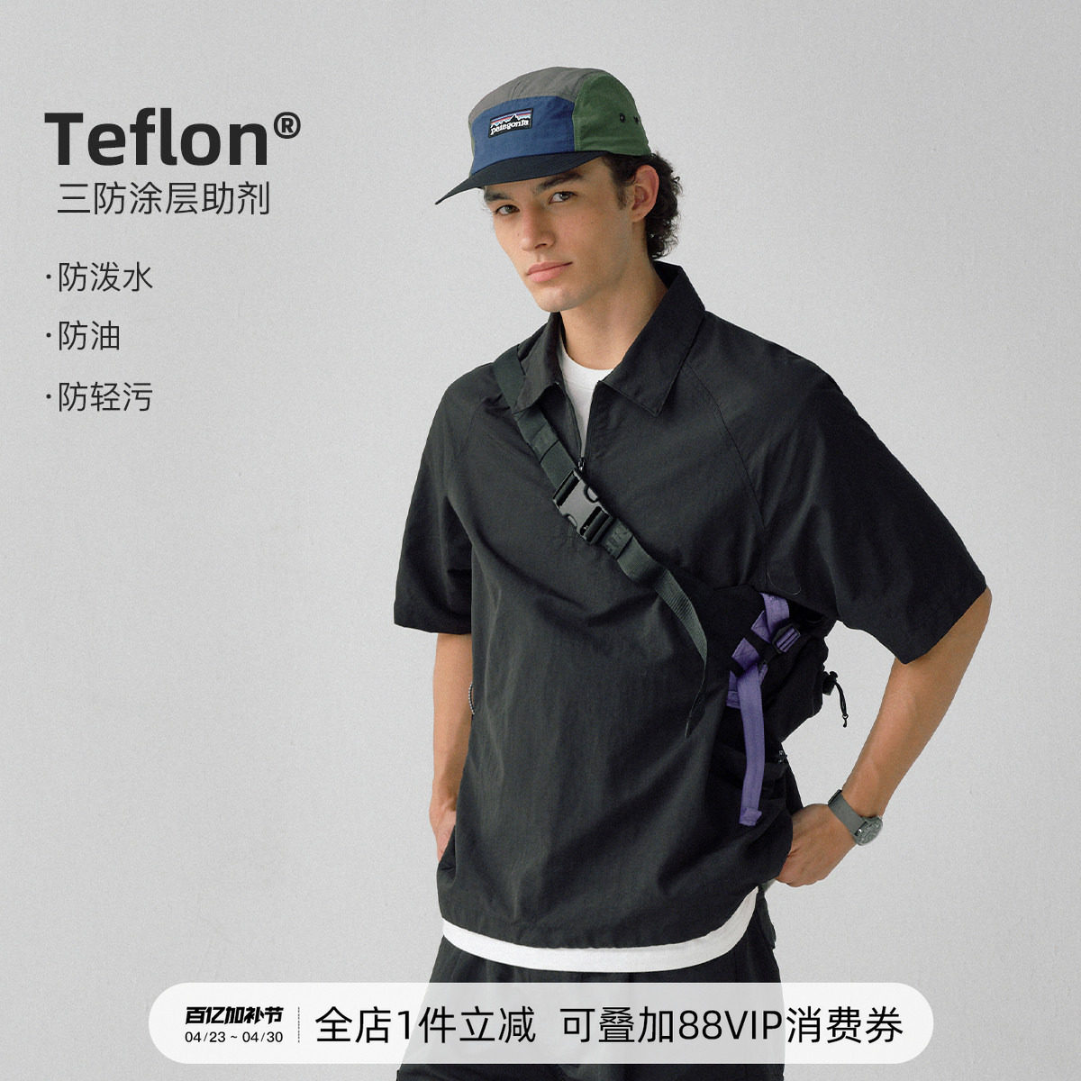 714street日系工装短袖衬衫男25夏季新款美式翻领T恤设计感polo衫