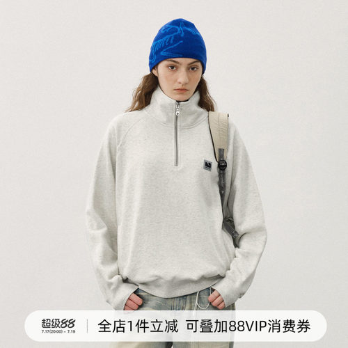 714street基础翻领拉链卫衣