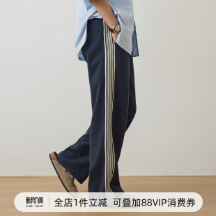 复古运动质感直筒休闲裤 新款 男2025春季 714street肌理感织带卫裤