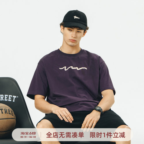 基础手写LOGO印花短袖714street