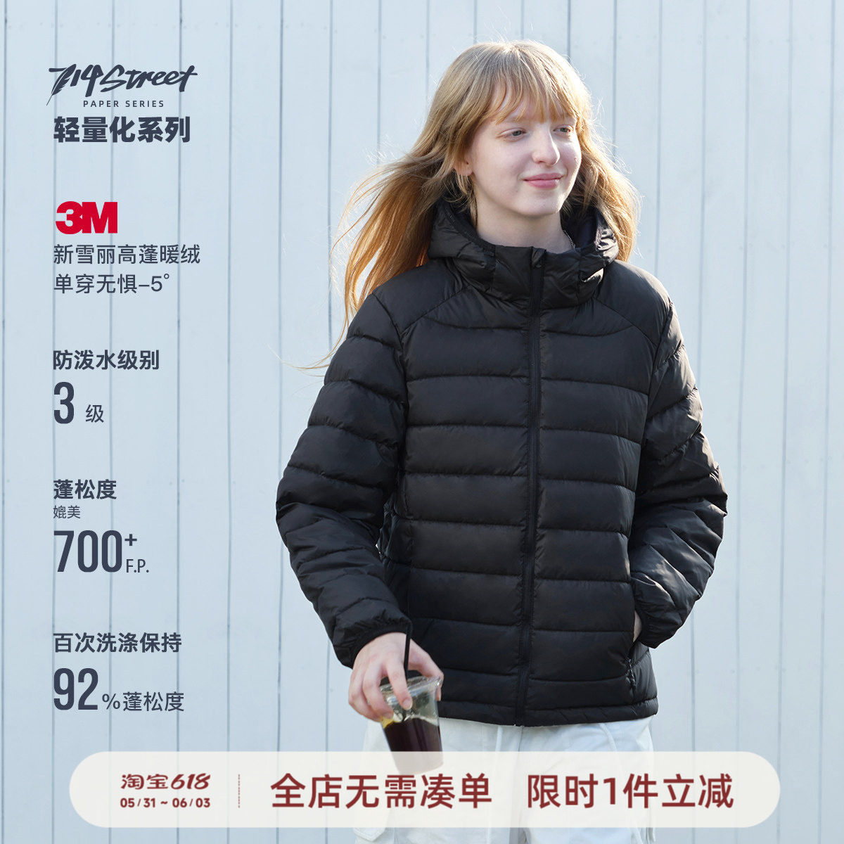 714street秋冬3M新雪丽暖绒排骨棉服男2025新款防水连帽情侣外套