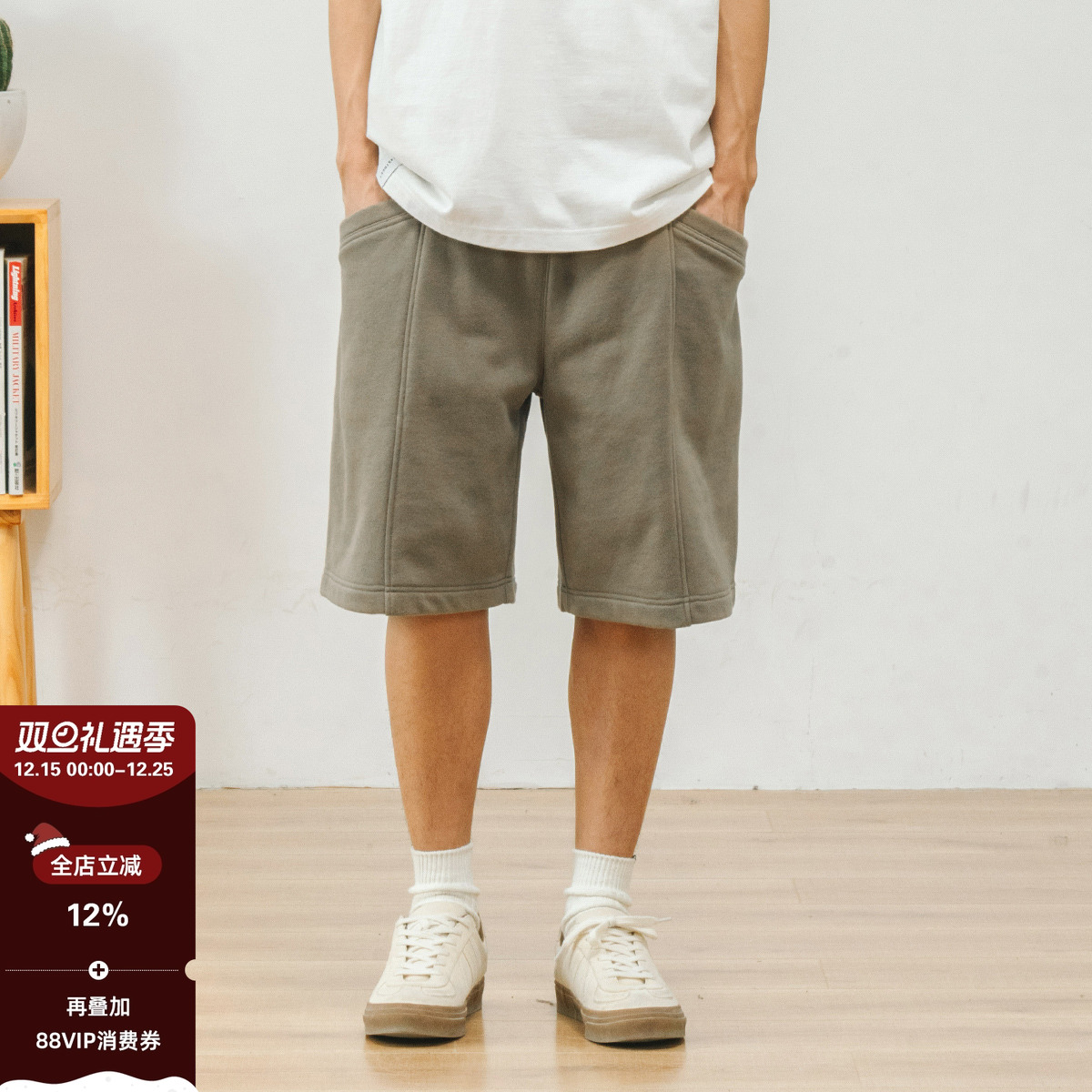 714street休闲短裤男夏季ins日系宽松五分裤针织卫裤直筒裤运动裤