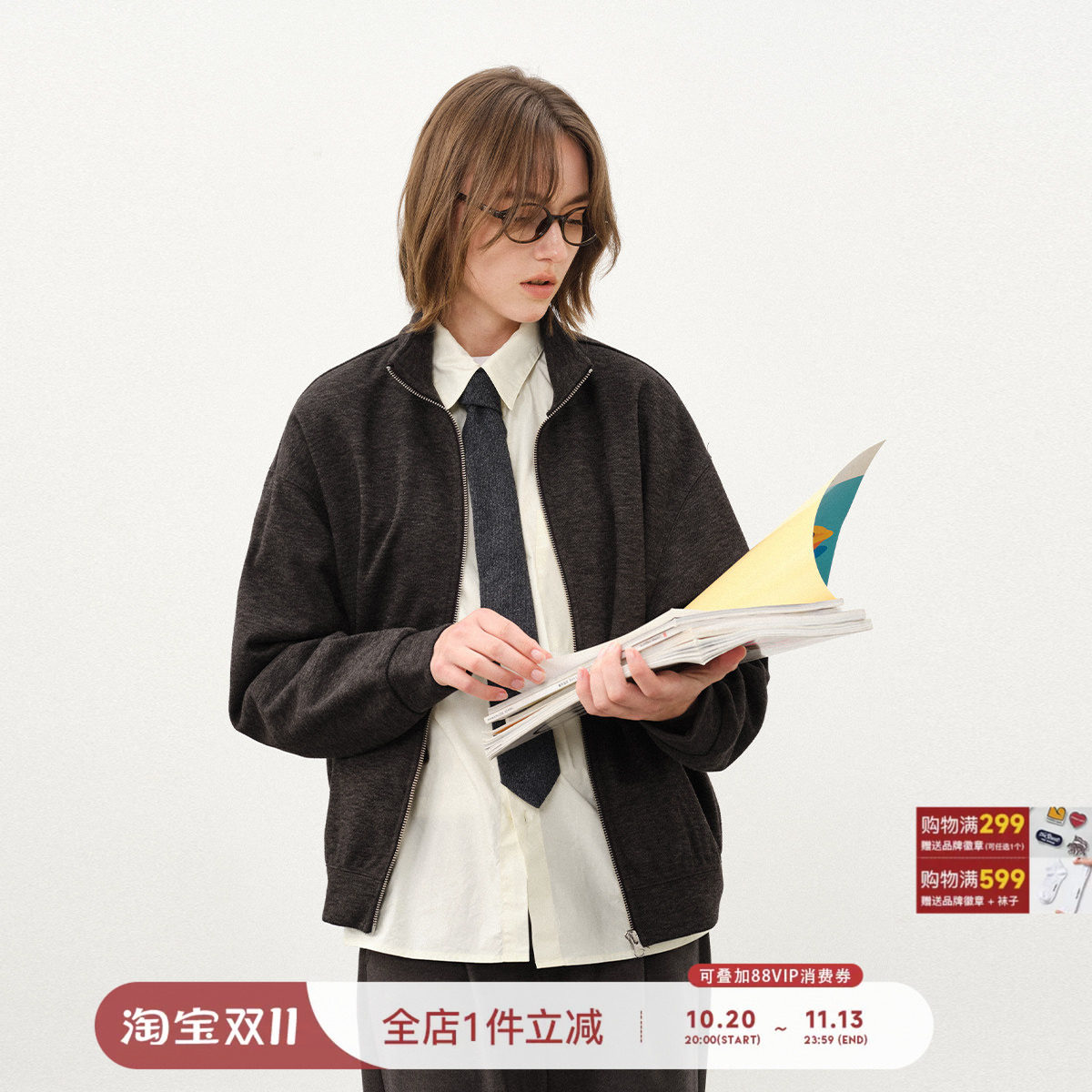 714street仿羊绒毛呢立领夹克男2025秋冬卫衣外套老钱风穿搭上衣