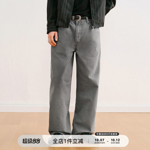 714street水洗帆布彩色牛仔裤
