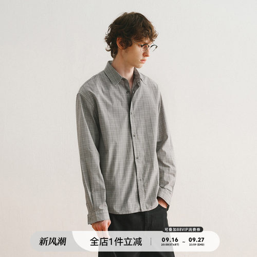 714street高密定织亲王格衬衫
