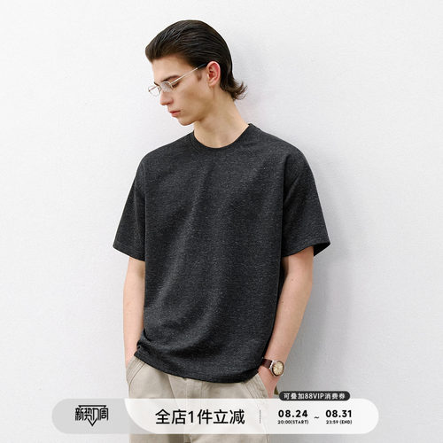 714street花纱马鞍肩短袖T恤