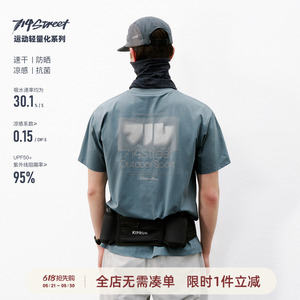 714street栅格印花速干短袖