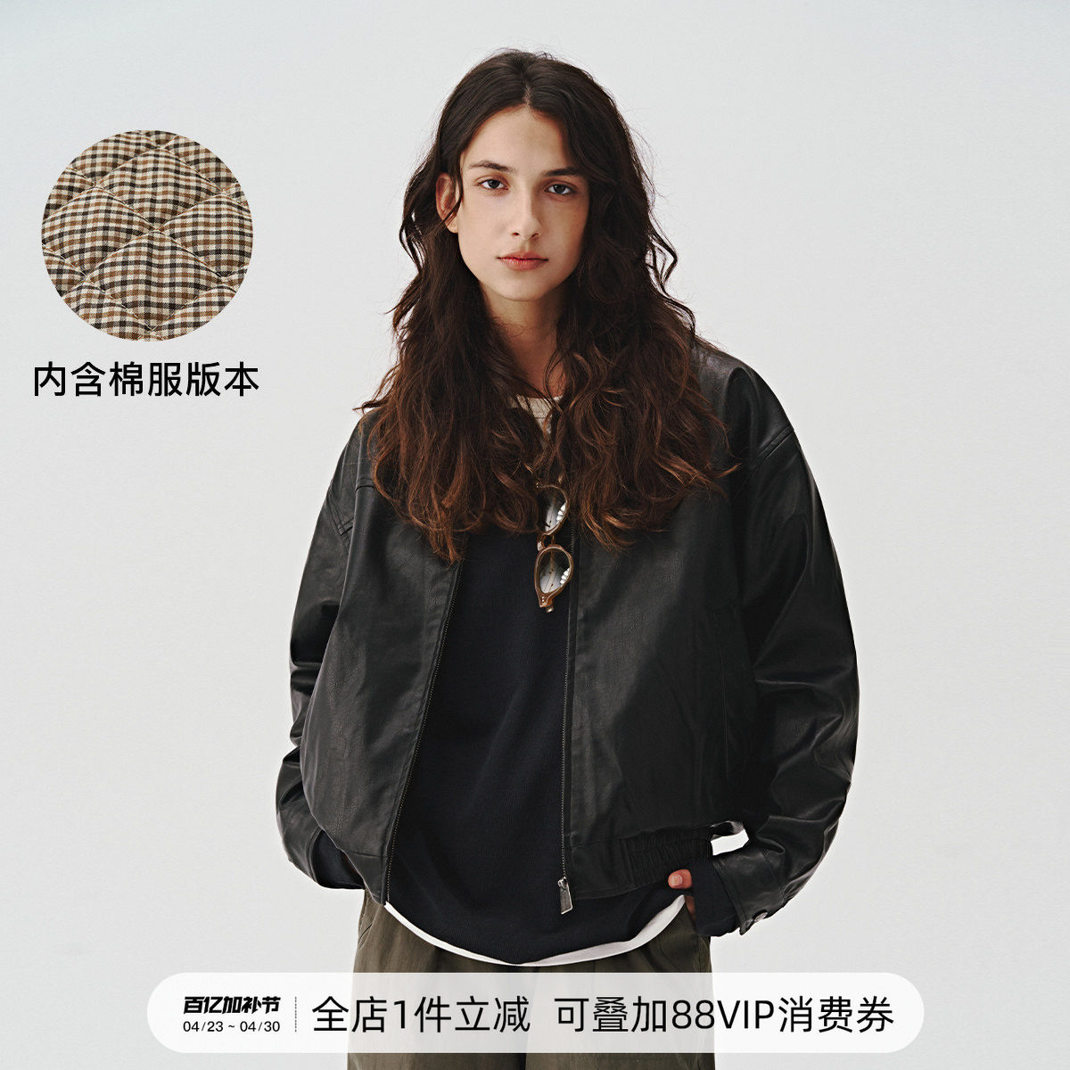 714street美式复古2024秋新款黑色皮衣外套男女同款短款宽松夹克