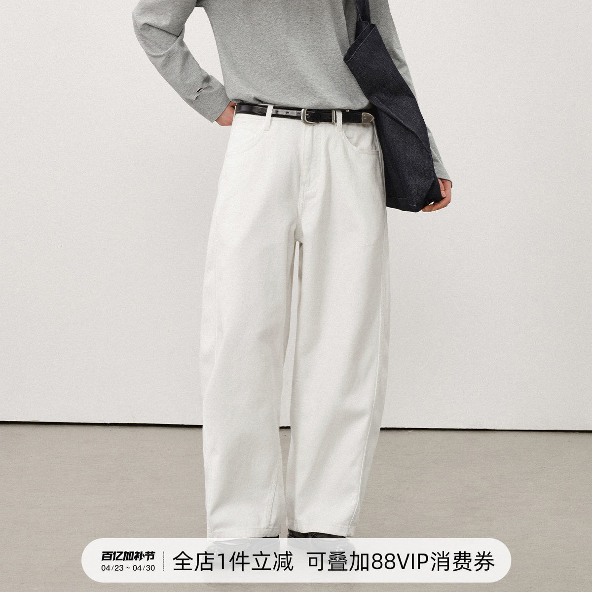 714street秋季水洗纯棉弯刀裤男2025新款休闲裤潮牌宽松直筒长裤