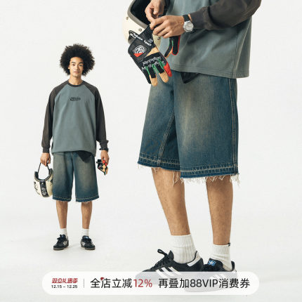 714street潮牌宽松牛仔短裤男女2024夏季休闲裤水洗牛仔裤六分裤