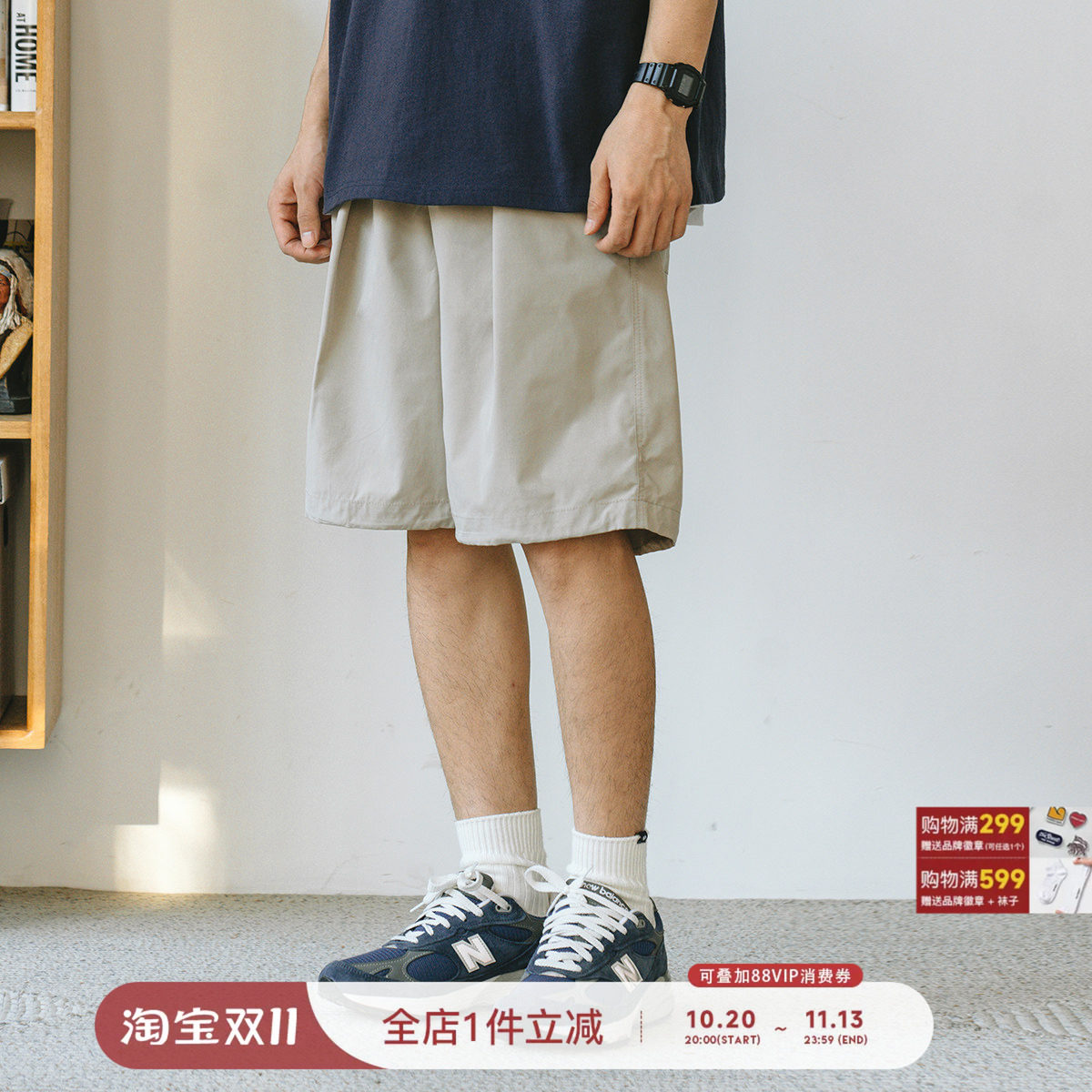 714Street五分男士休闲裤抽绳运动短裤直筒百搭宽松裤子女ins潮牌