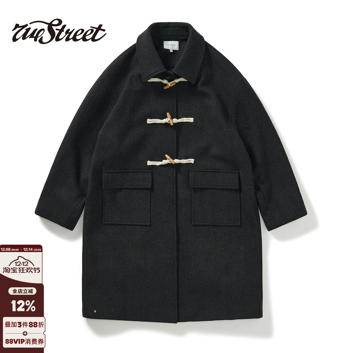 714street冬季新款羊毛混纺牛角扣毛呢大衣男士宽松长款呢子外套