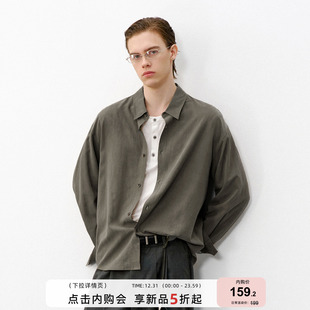 衬衫 714street干丝风格 霜感长袖