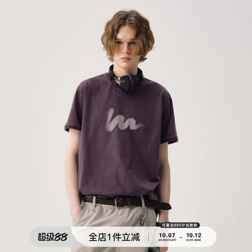LOGO渐变质感短袖T恤714street