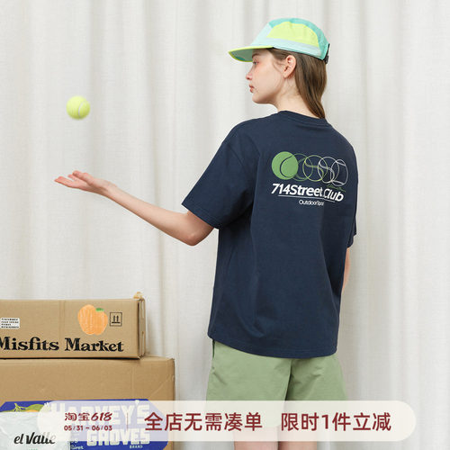 714street网球创意印花短袖