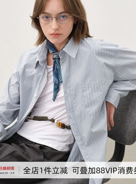 714street 50支精纺纯棉宽松长袖情侣衬衫2025秋季挺括量感衬衣男