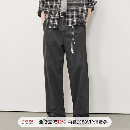 714street复古水洗弧线打褶直筒长裤25秋季做旧cleanfit休闲裤男