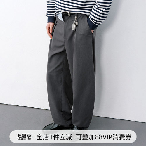 714street弯刀廓形褶裥西裤