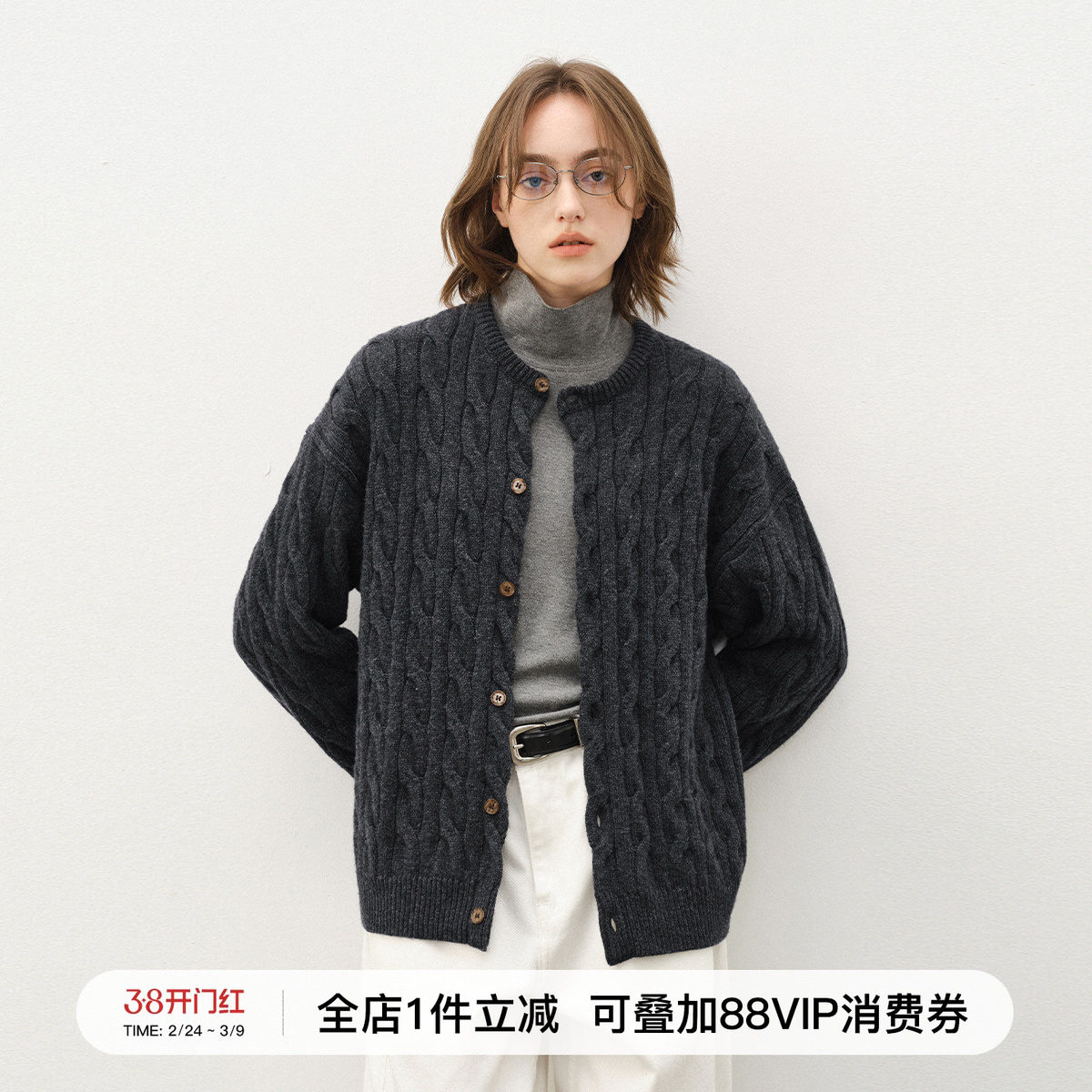 714street羊毛羊绒混纺毛衣开衫外套男2025秋冬老钱风情侣针织衫