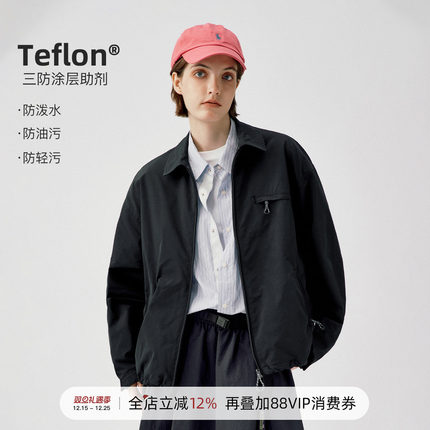 714street春季新款户外耐磨抗皱底特律夹克男士2025三防宽松外套