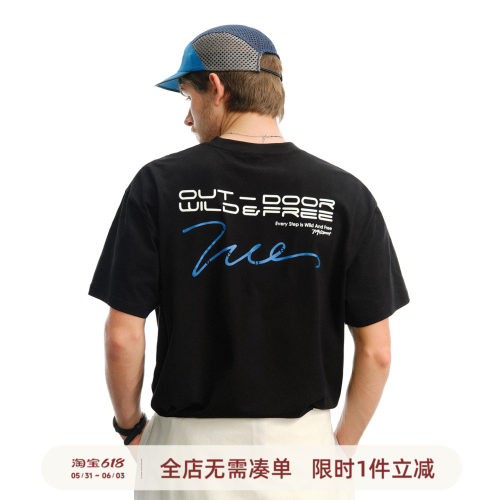 714street文字线条印花短袖