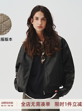714street美式复古2024秋新款黑色皮衣外套男女同款短款宽松夹克