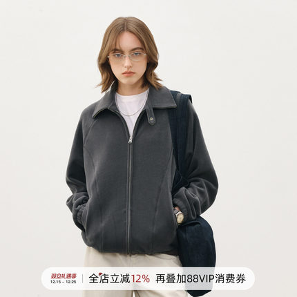 714street奥粒绒撞色卫衣开衫男25秋冬微宽松落肩袖翻领休闲外套