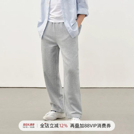 714street日系休闲加绒灰色卫裤男2025秋冬新款潮牌简约直筒裤子