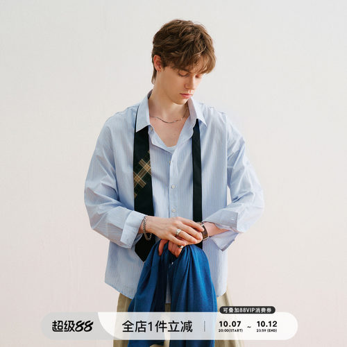 全棉高密清爽细条纹长袖衬衫
