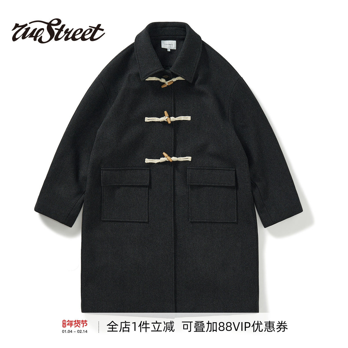 714street冬季新款羊毛混纺牛角扣毛呢大衣男士宽松长款呢子外套,男装,毛呢大衣,淘宝优惠券,粉丝福利购,淘宝优惠卷