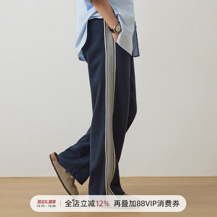 714street肌理感织带卫裤男2025春季新款复古运动质感直筒休闲裤