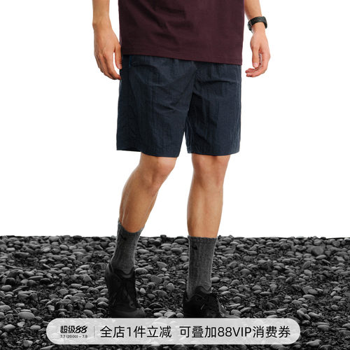 714street撞色拉链短裤