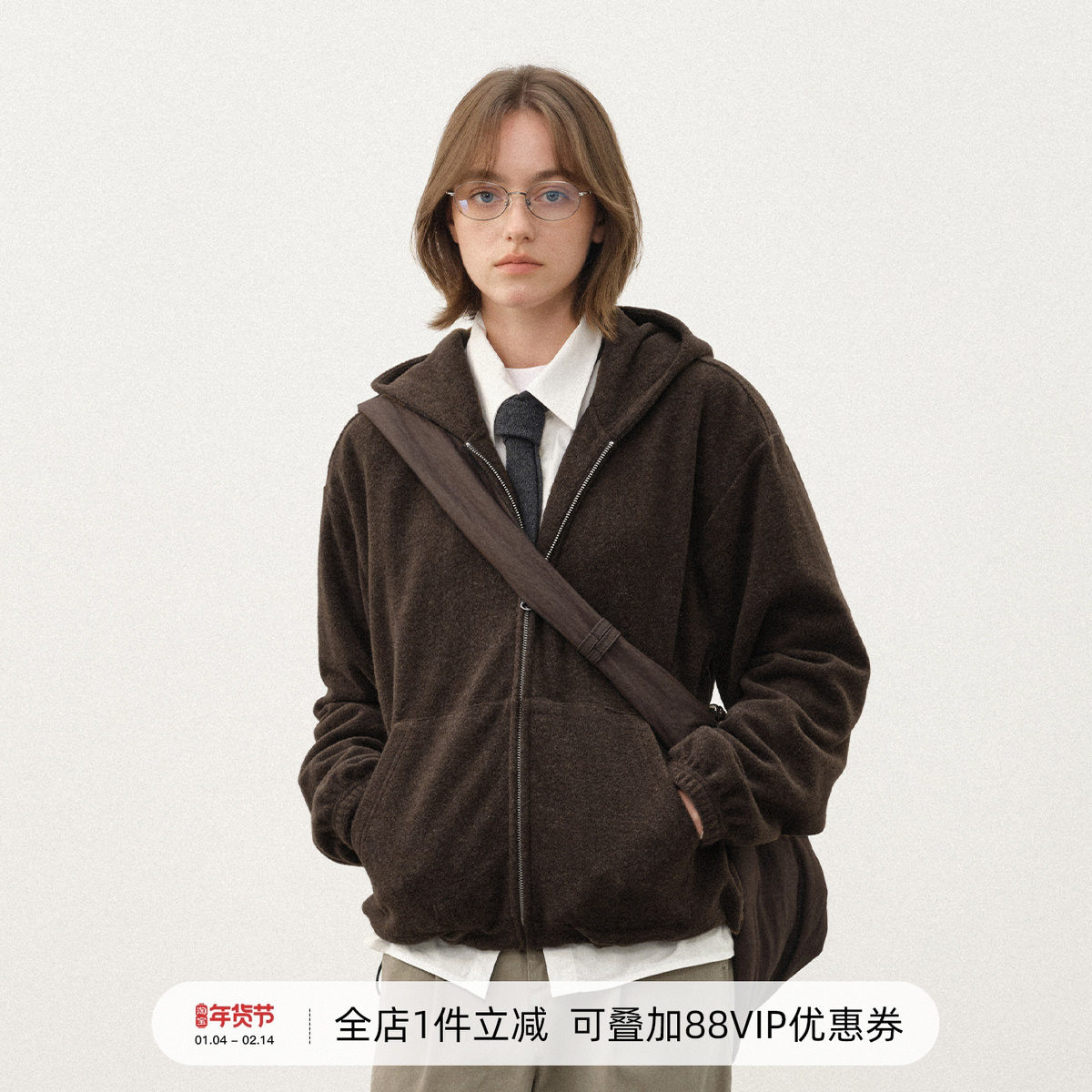 714street呢料针织外套男2025新款秋冬连帽卫衣美式复古毛衣开衫,男装,卫衣,淘宝优惠券,粉丝福利购,淘宝优惠卷