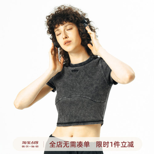 714street重水洗反穿罗纹短袖