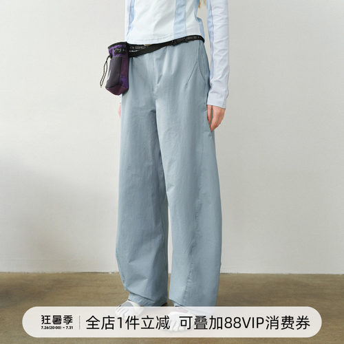 714street女版分割线弯刀长裤