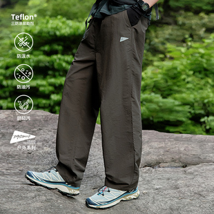 子男休闲长裤 户外防水裤 男女三防冲锋裤 714street轻薄透气登山裤