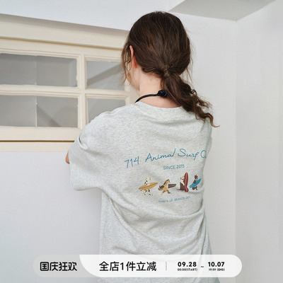 714street动物冲浪印花短袖T恤