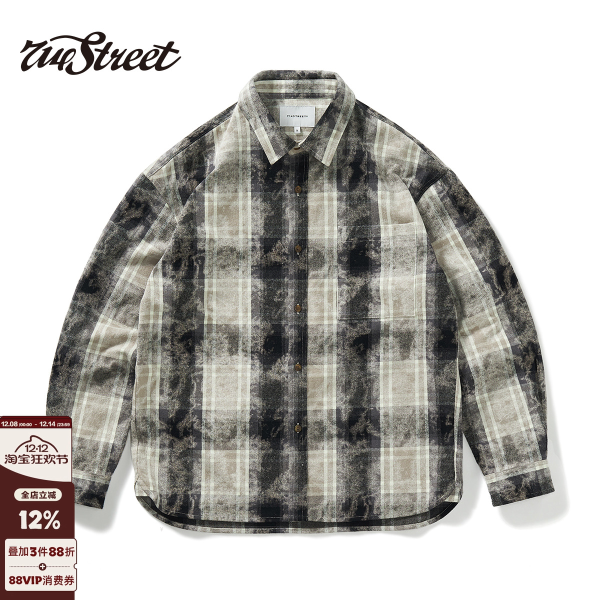 714street扎染格纹长袖衬衫