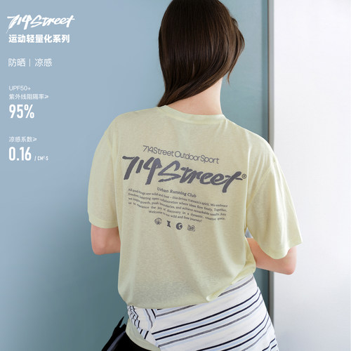 714street女版前后LOGO运动短袖