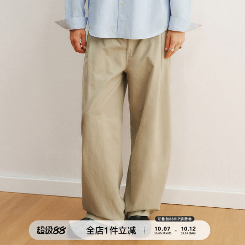 棉锦双褶宽松直筒气球裤