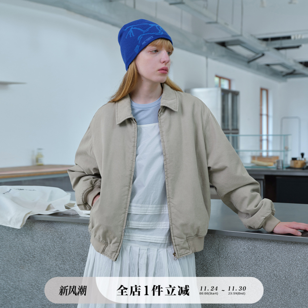 714street水洗做旧厚夹克